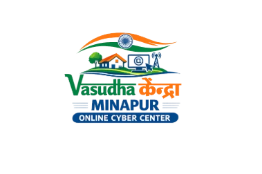 Vasudha Kendra Minapur 